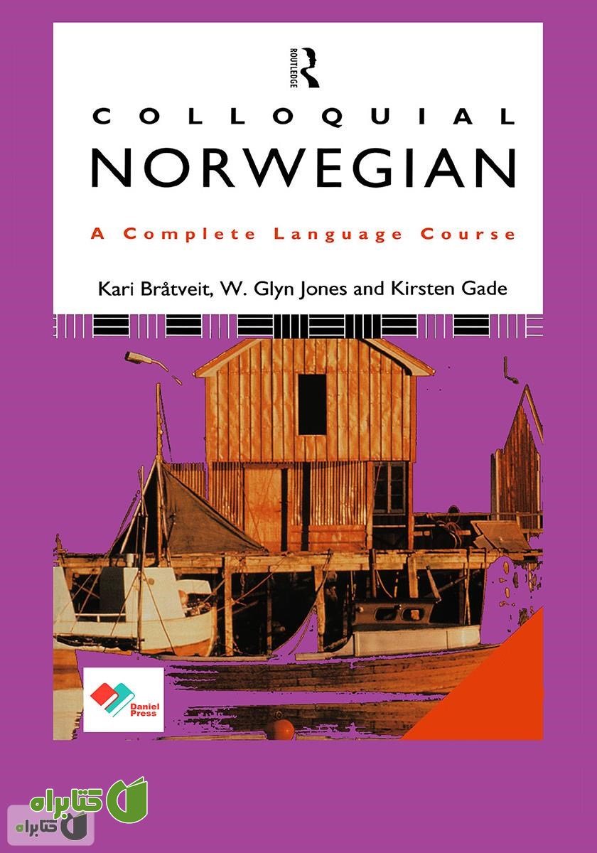 کتاب Colloquial Norwegian (نروژی صحبت کردن)