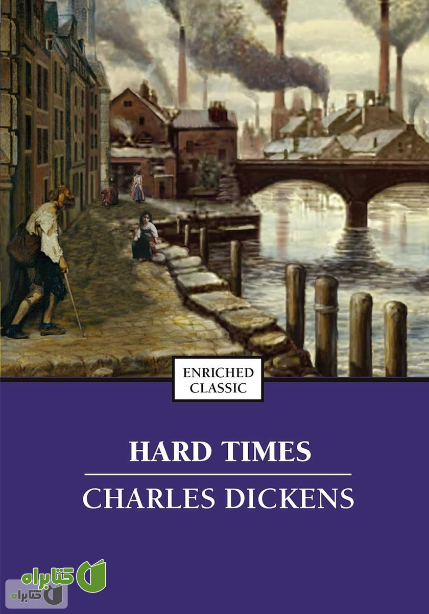کتاب Hard Times (روزگار سخت)