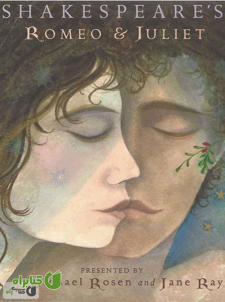 کتاب Romeo and Juliet (رومئو و ژولیت)