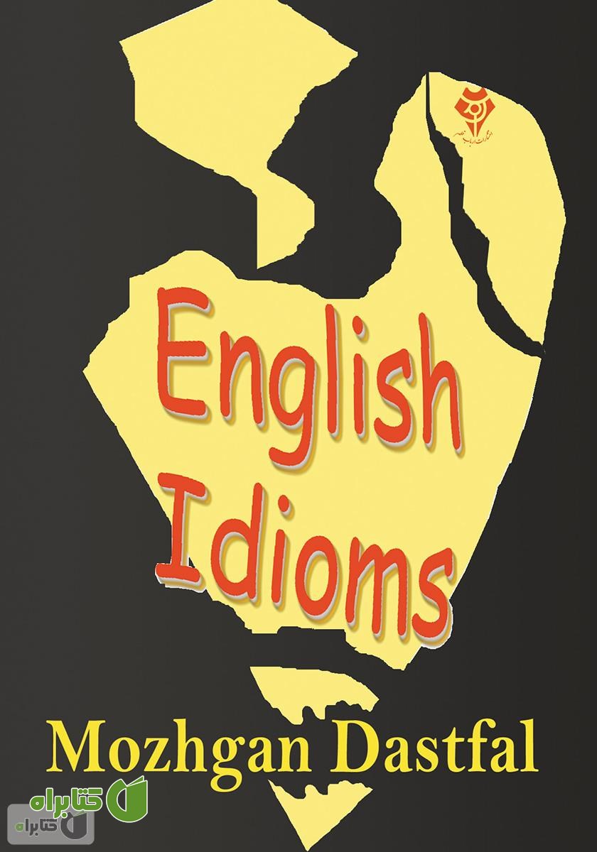 کتاب English Idioms‌‫‭
