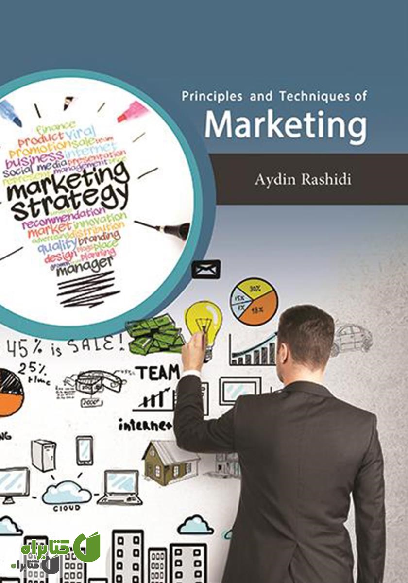 کتاب Principles and techniques of marketing‏‫