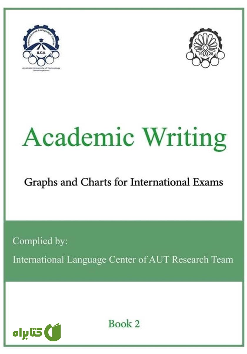 کتاب Academic Writing for International Exams - Book 2