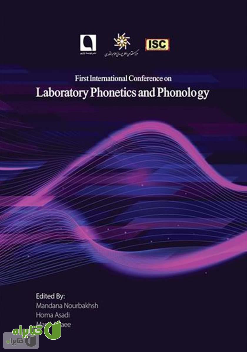 کتاب First International Conference on Laboratory Phonetics and Phonology
