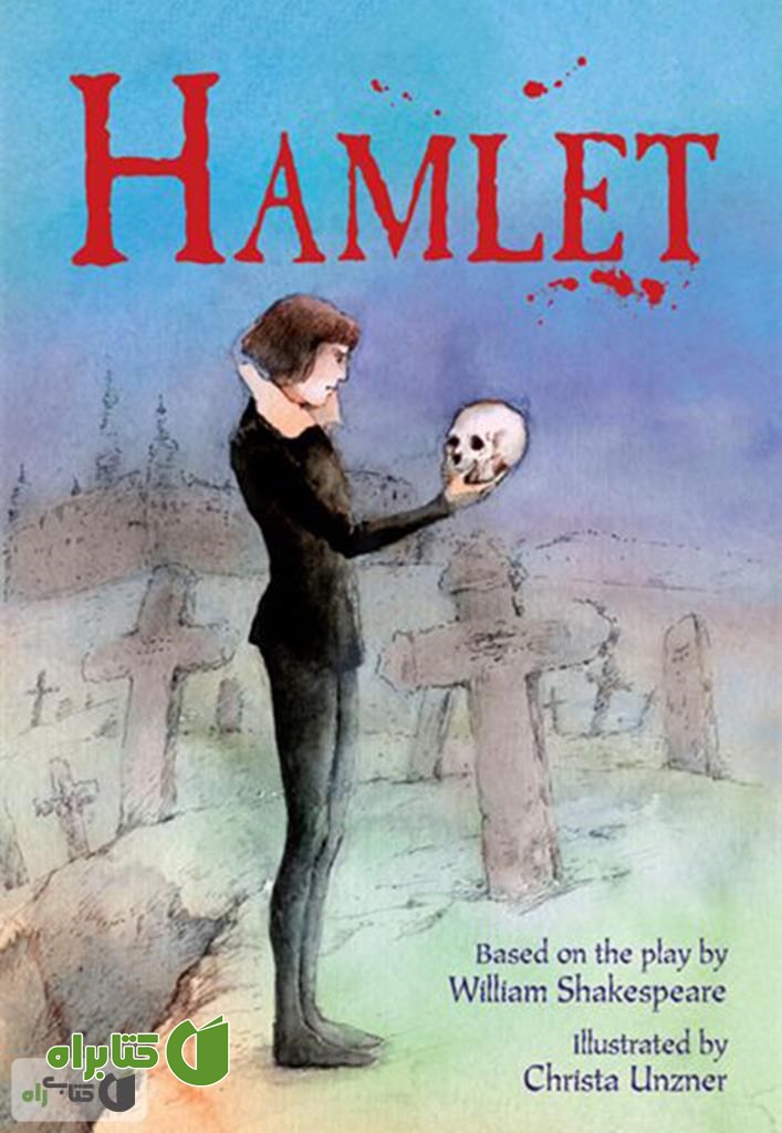 کتاب hamlet (نمایشنامه هملت)