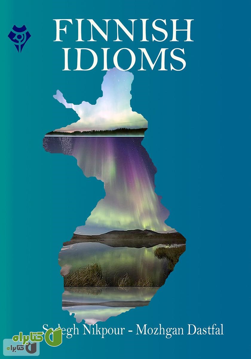 کتاب finnish idioms