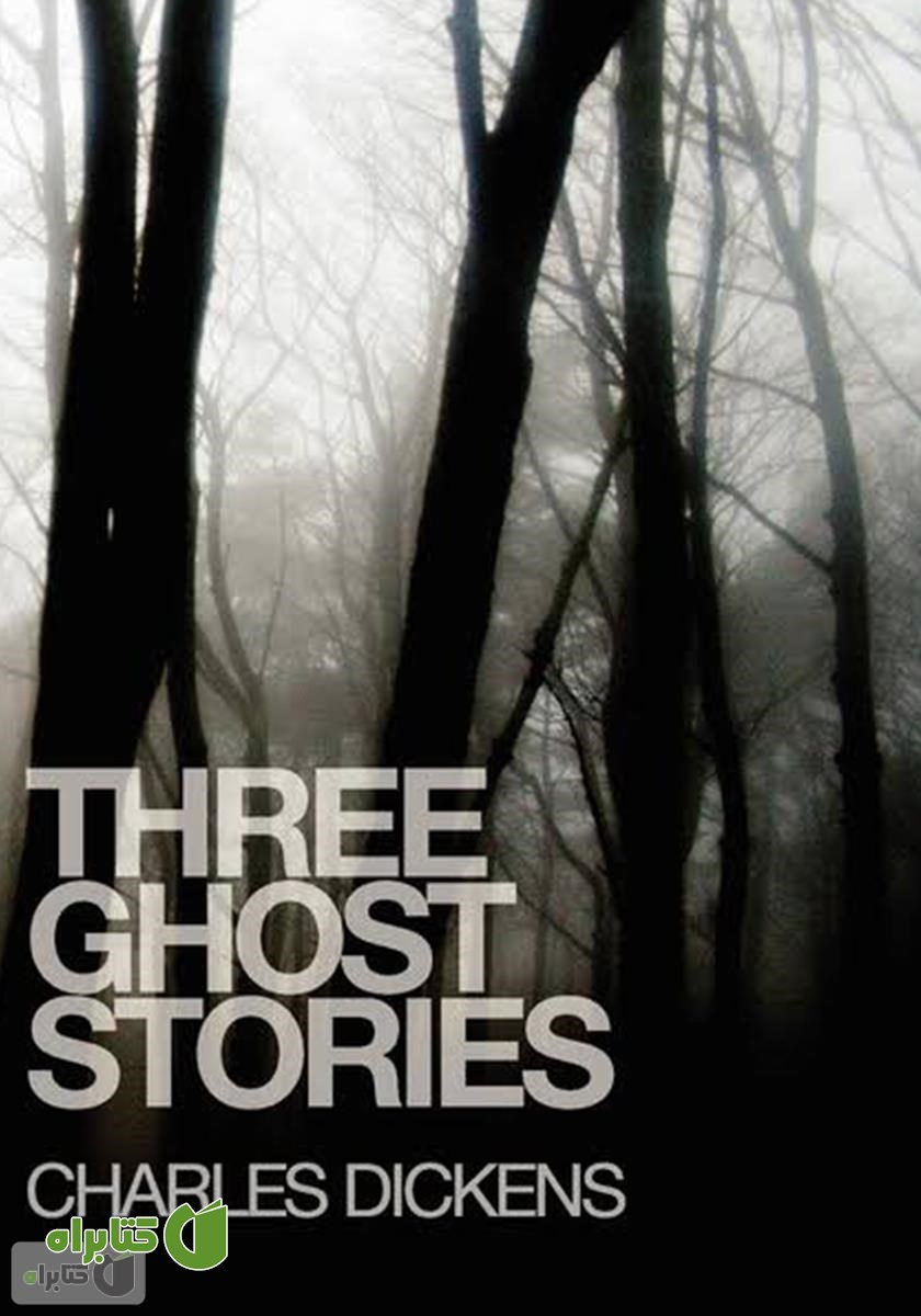 کتاب Three Ghost Stories (داستان 3 شبح)