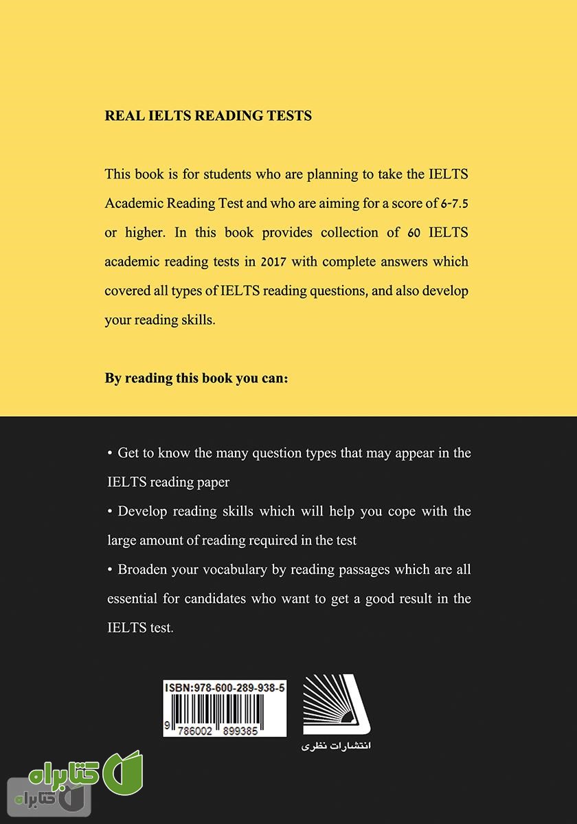 پشت جلد کتاب Real IELTS Reading Tests With Answers