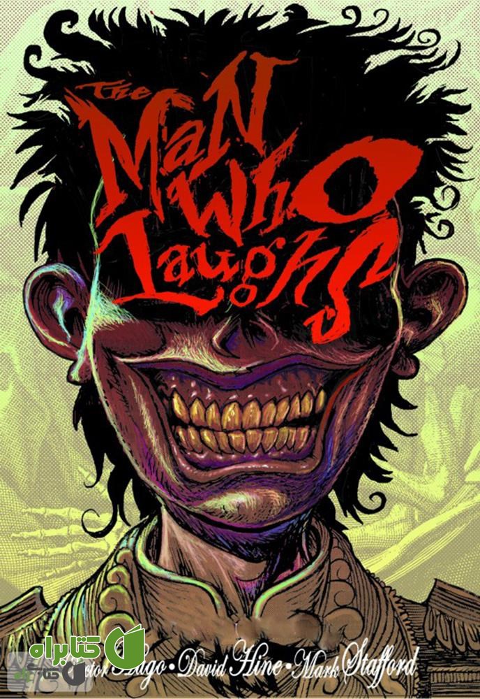 کتاب The Man Who Laughs (مردی که می خندد)