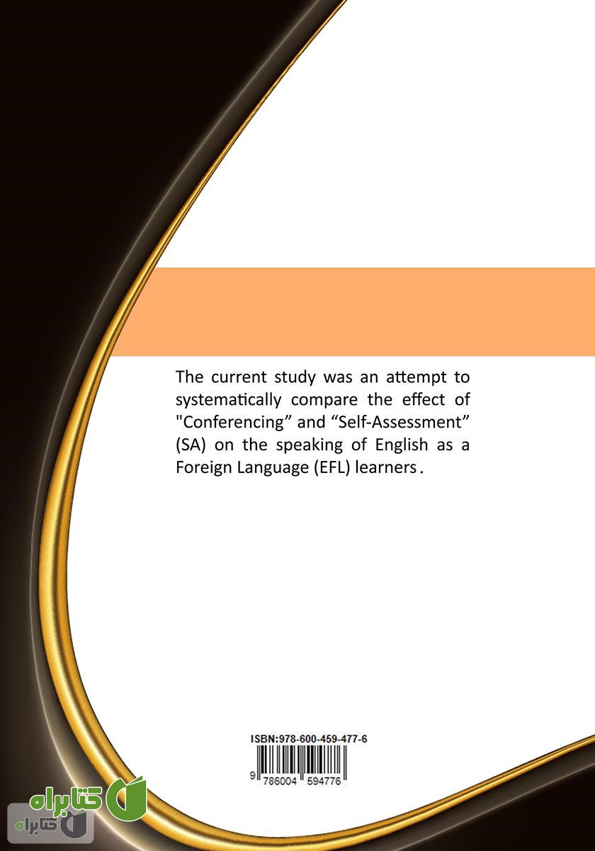 پشت جلد کتاب EFL Learners Speaking