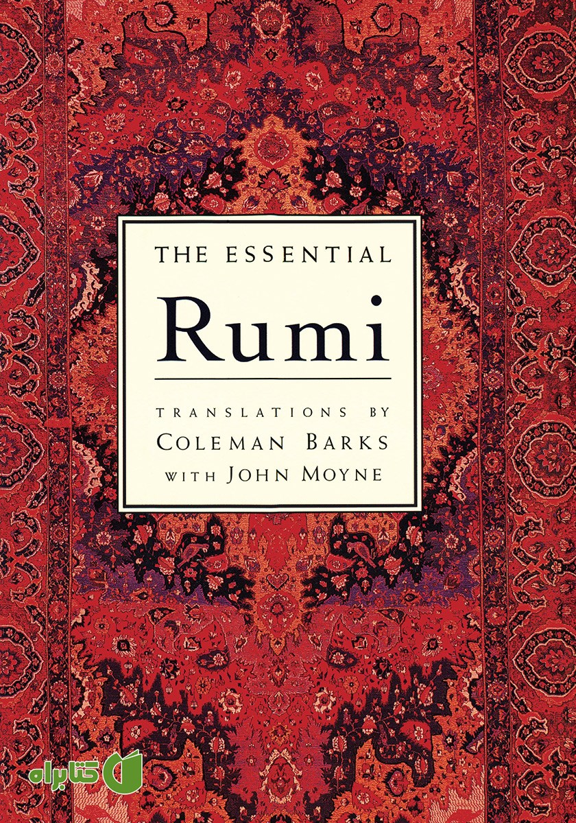 کتاب The essential Rumi