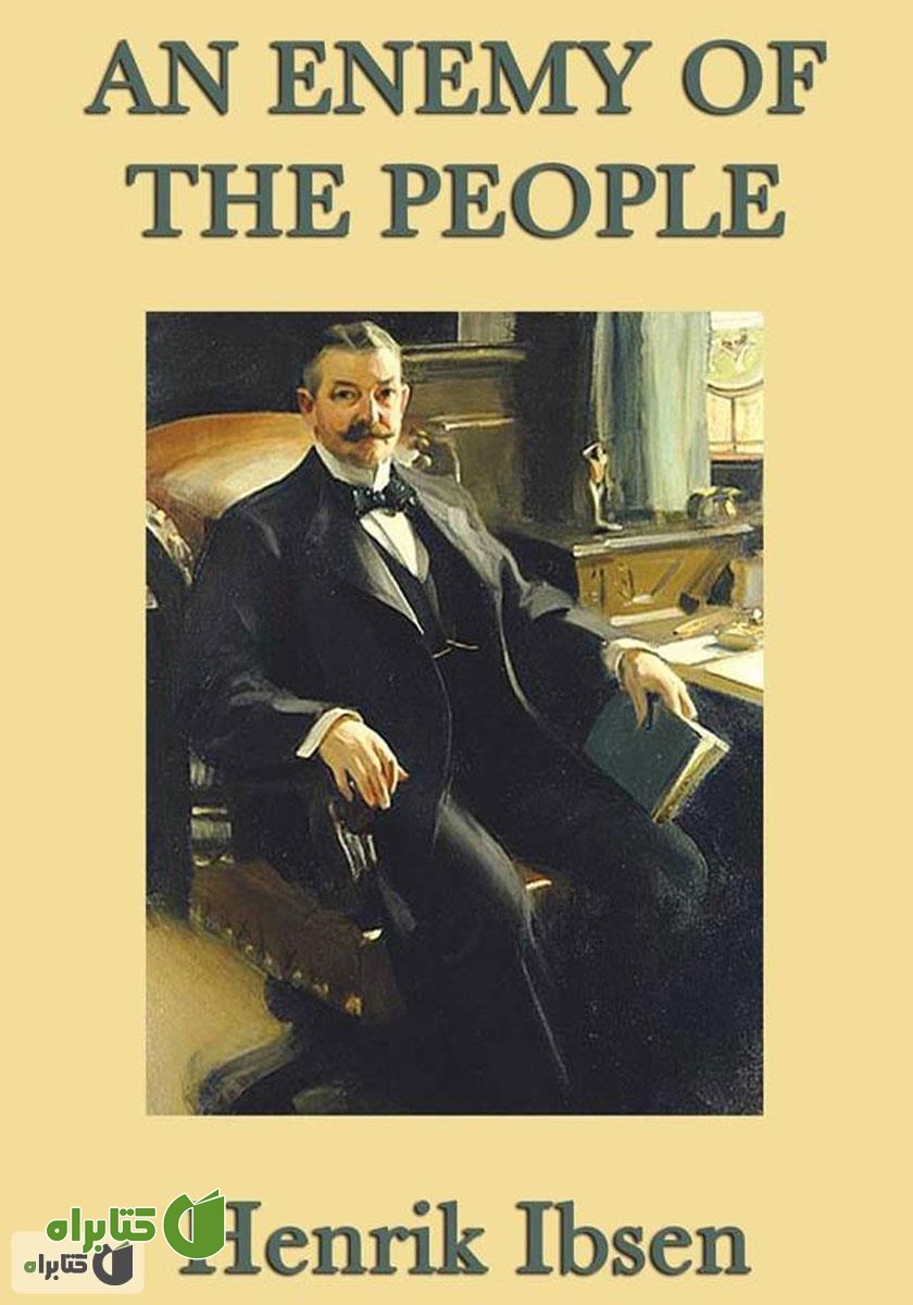 کتاب an enemy of the people (دشمن ملت)
