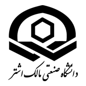 کتاب‌های انتشارات دانشگاه صنعتی مالک اشتر