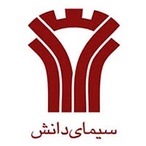 کتابهای انتشارات سیمای دانش