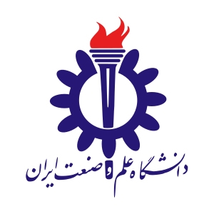 کتاب‌های  دانشگاه علم و صنعت ایران