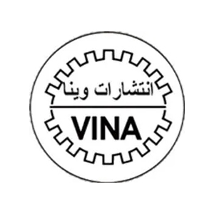 کتاب‌های انتشارات وینا