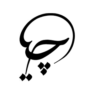 کتاب‌های نشر چیا