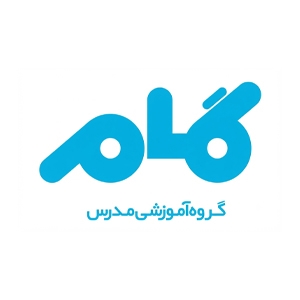 انتشارات گروه آموزشی مدرس