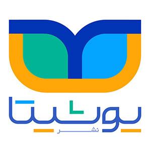 کتابهای انتشارات یوشیتا