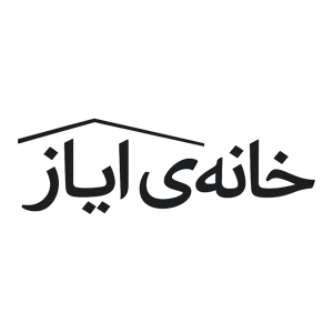 انتشارات خانه ایاز