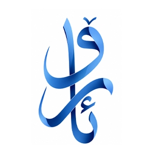 انتشارات آرو
