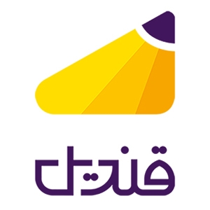 کتابهای انتشارات قندیل نور
