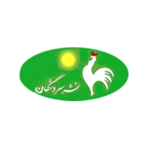 کتاب‌های انتشارات سروشگان