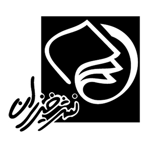 کتاب‌های انتشارات خیزران