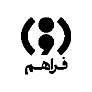 کتاب‌های انتشارات فراهم