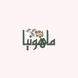 نشر ماهونیا