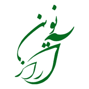 کتاب‌های انتشارات آرازنوین