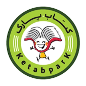 کتاب‌های انتشارات کتاب پارک