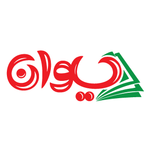 انتشارات سیوان