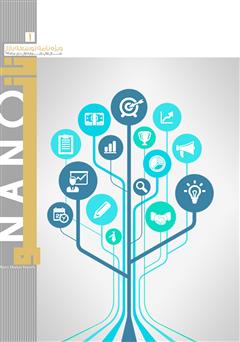 دانلود ویژه نامه توسعه بازار - شماره ۱