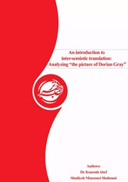 دانلود کتاب An introduction to inter-semiotic translation