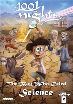 دانلود کمیک هزار و یک شب: پسرک دانشمند