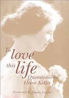 دانلود کتاب The Story of My Life (داستان زندگی من)