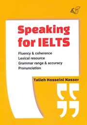 دانلود کتاب Speaking for IELTS