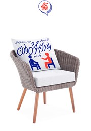 دانلود کتاب راه و رسم گوش دادن