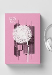 دانلود کتاب صوتی پادشهر: مجموعه رباعی