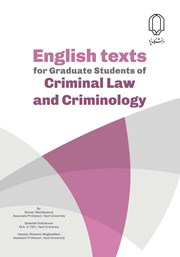 دانلود کتاب English texts for Graduate Students of Criminal Law and Criminology