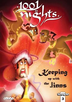 دانلود کمیک هزار و یک شب: توافقی میان غول‌ها