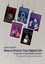 دانلود کتاب Cyber smarts