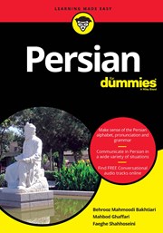 دانلود کتاب Persian