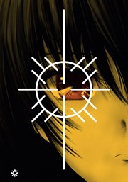 دانلود کتاب دیگری - جلد اول