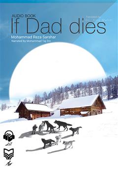 دانلود کتاب صوتی If Dad Dies (اگر بابا بمیرد)