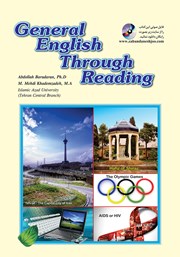 دانلود کتاب General English Through Reading
